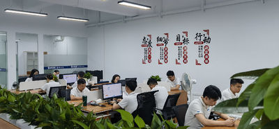 Shenzhen Genyu Optical Co., Ltd.