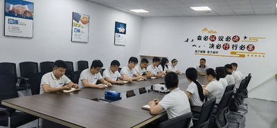 Shenzhen Genyu Optical Co., Ltd.