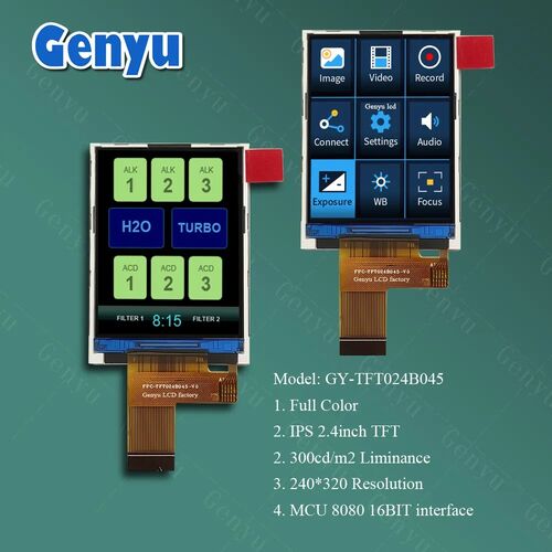 Jüngste Firmenblogs über 2,4-Zoll TFT-Farbbildschirm: Große Möglichkeiten in kompakter Größe