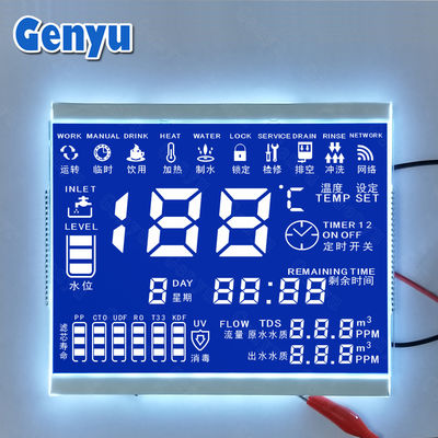 Ein guter Preis. HTN Blau 8 Zoll Segmentiertes LCD-Bildschirm für Wasserversorger Online