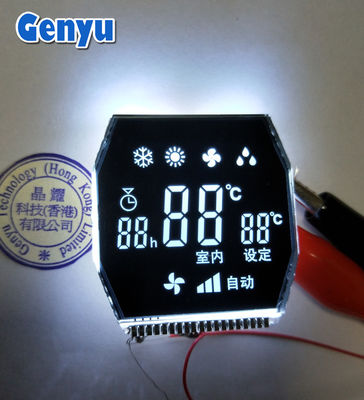 Ein guter Preis. Oktagon VA LCD-Display Schwarzer Hintergrund 2 Ziffern 7 Segment Display Online