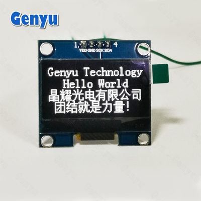 Ein guter Preis. 1.3 Zoll I2C OLED Display Modul Weiß Farbe 128x64 Auflösung SH1106 Online
