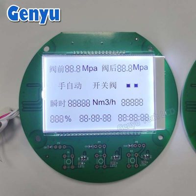 Ein guter Preis. FSTN Segment-LCD-Display-Modul angepasste Leiterplatte Weißbildschirm Online