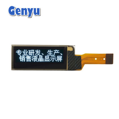 Ein guter Preis. 0.91 Zoll OLED-Display Weiß 128x32 Punkte 15-Pin-Socket-Typ SPI-Schnittstelle Online